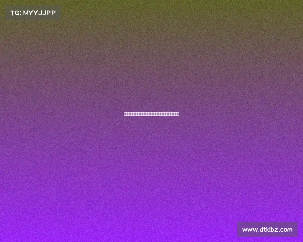 斯图加特中场米约即将加盟吉达国民完成转会交易